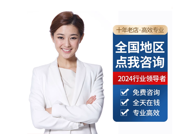 三河离职公积金代提
